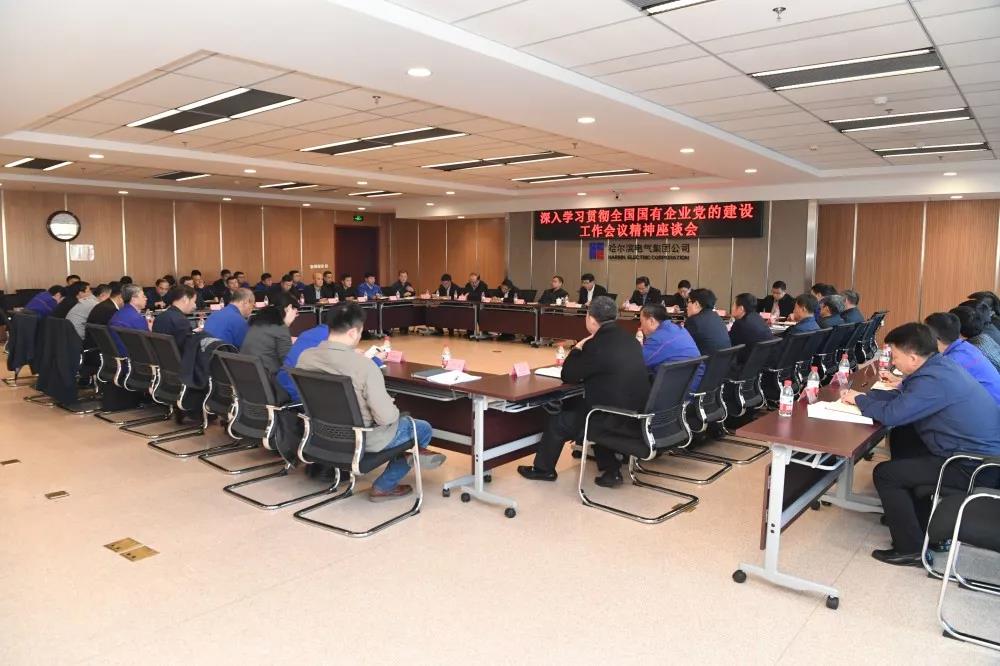 伟德体育 - 综合体育赛事平台|奥体中心相助同伴