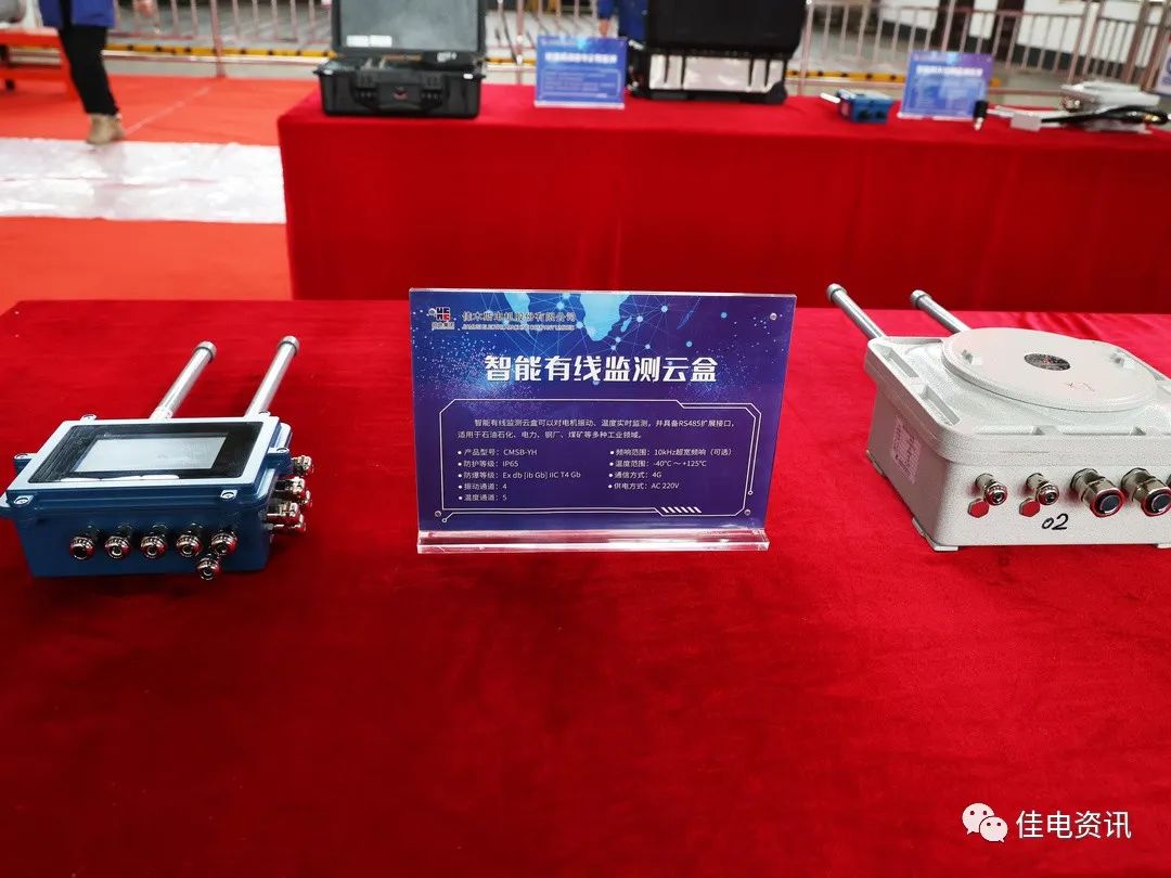 伟德体育 - 综合体育赛事平台|奥体中心相助同伴