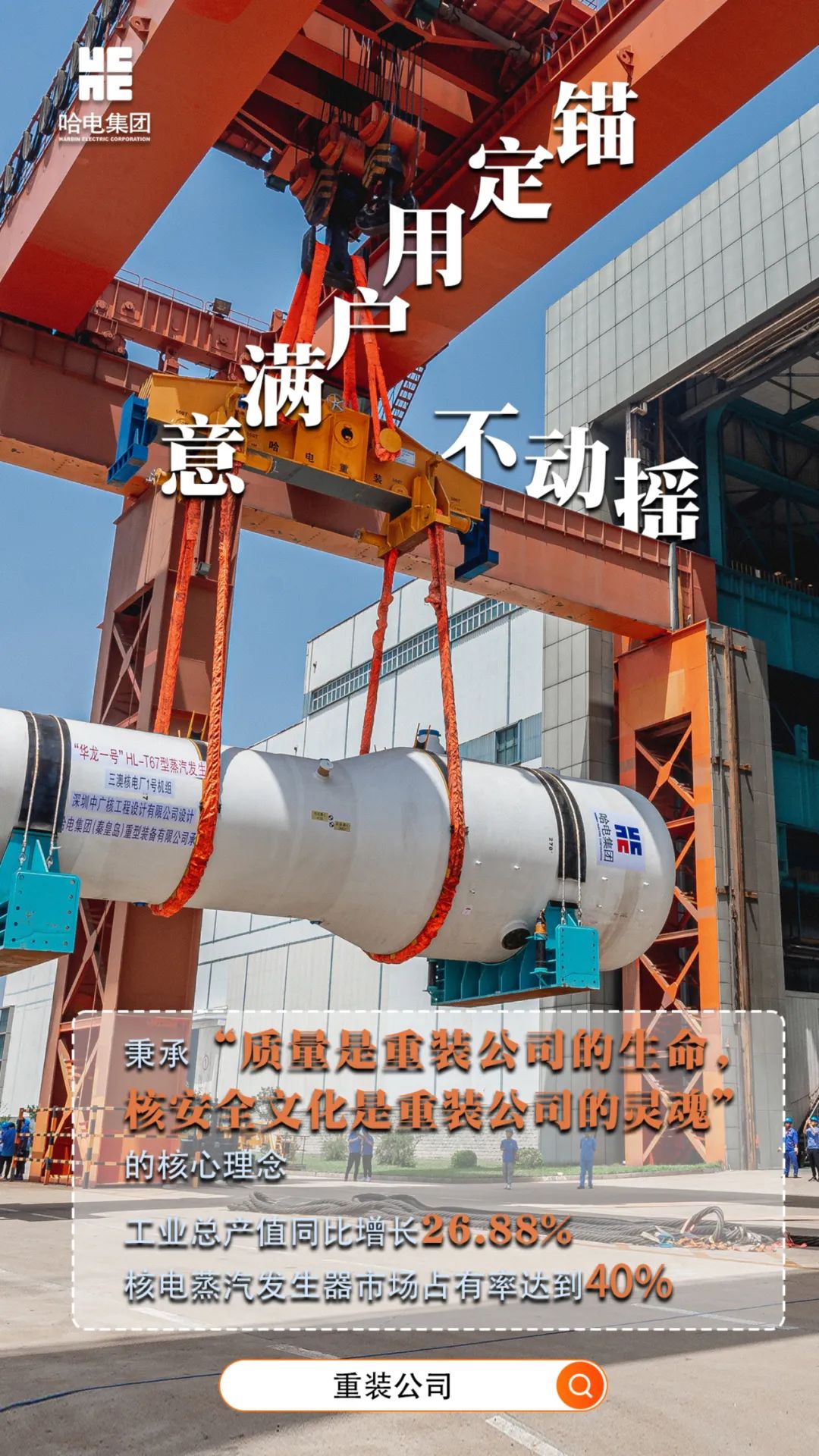 伟德体育 - 综合体育赛事平台|奥体中心相助同伴