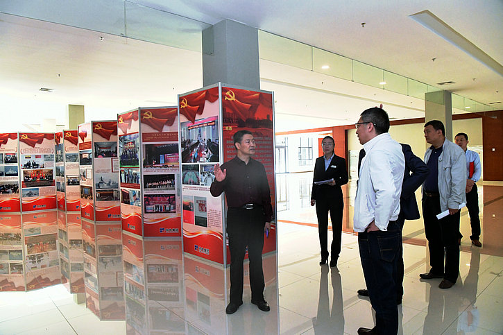 伟德体育 - 综合体育赛事平台|奥体中心相助同伴