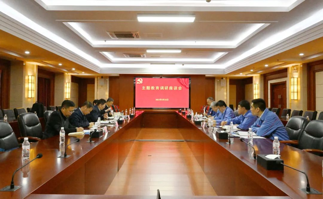 伟德体育 - 综合体育赛事平台|奥体中心相助同伴