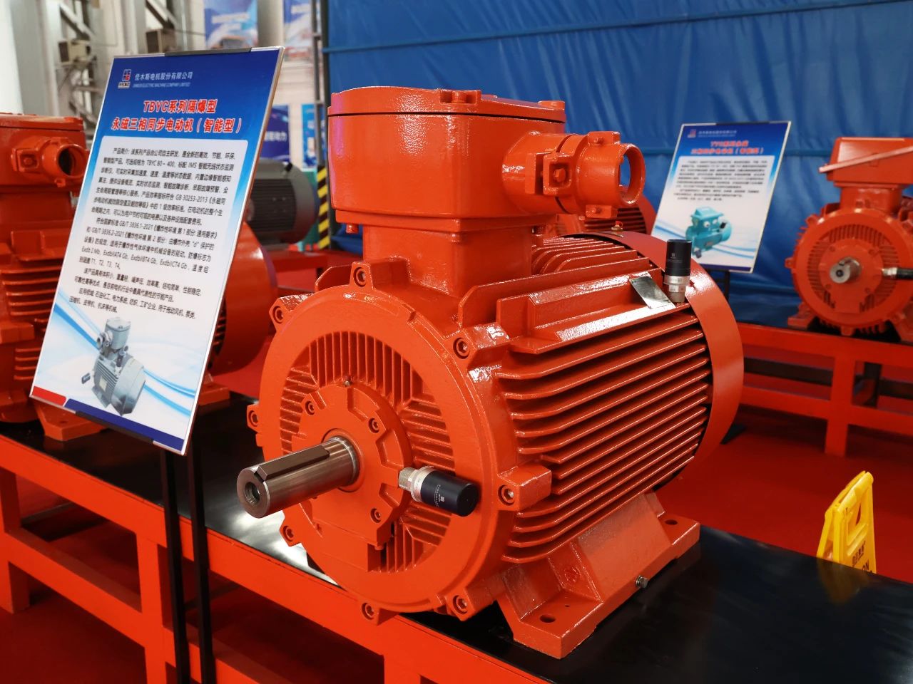 伟德体育 - 综合体育赛事平台|奥体中心相助同伴