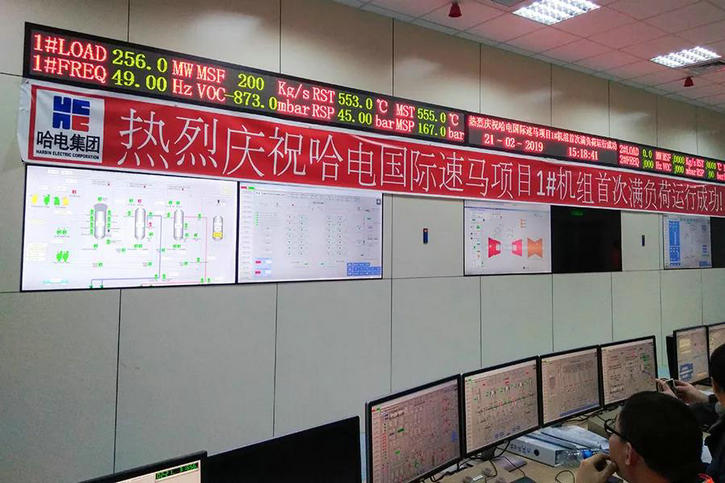 伟德体育 - 综合体育赛事平台|奥体中心相助同伴