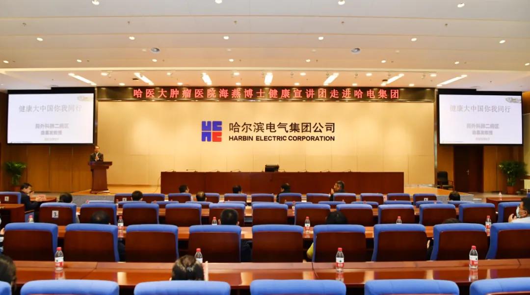 伟德体育 - 综合体育赛事平台|奥体中心相助同伴