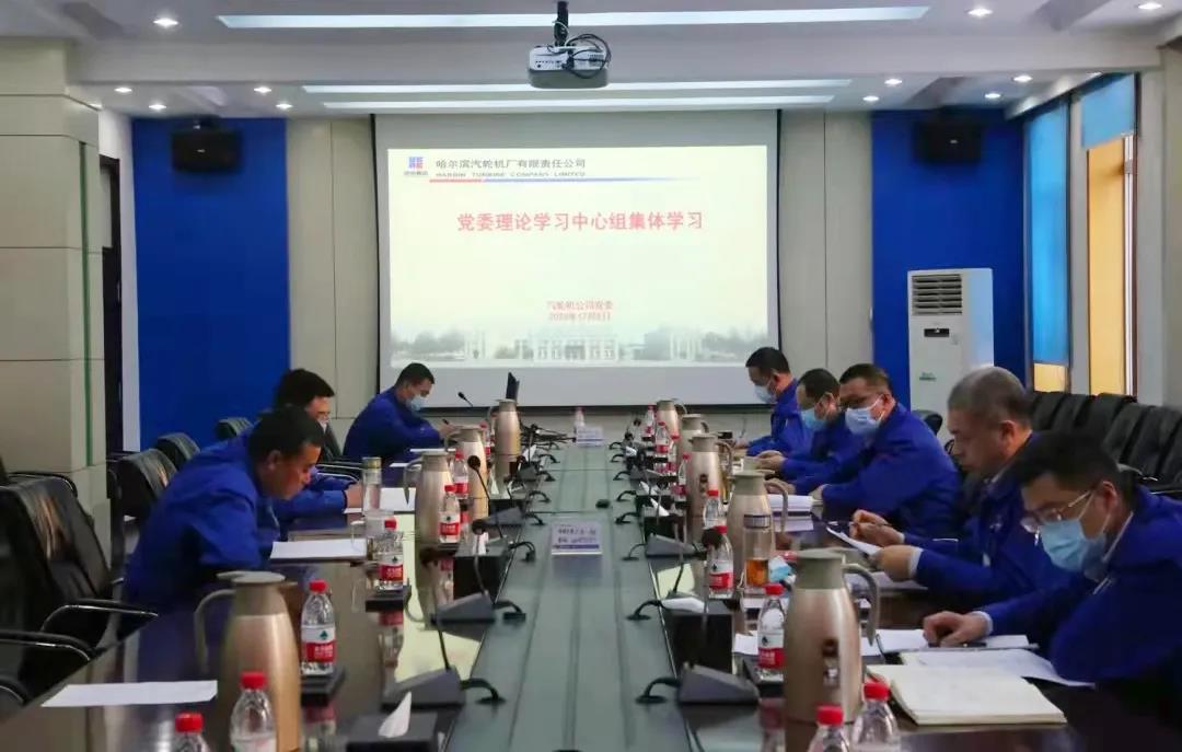 伟德体育 - 综合体育赛事平台|奥体中心相助同伴