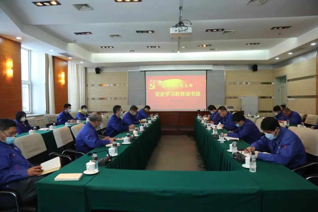 伟德体育 - 综合体育赛事平台|奥体中心相助同伴