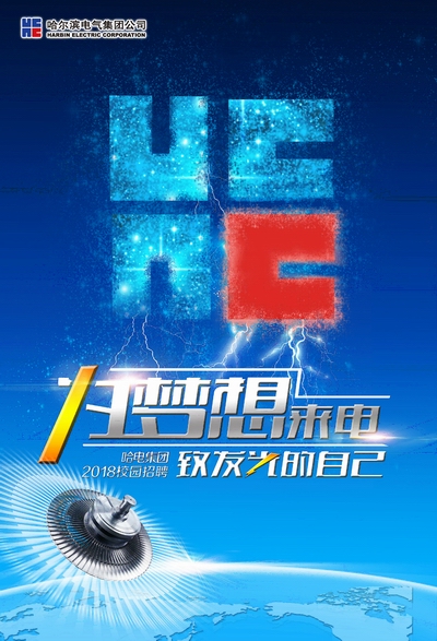 伟德体育 - 综合体育赛事平台|奥体中心相助同伴