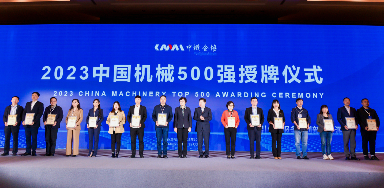 伟德体育 - 综合体育赛事平台|奥体中心相助同伴