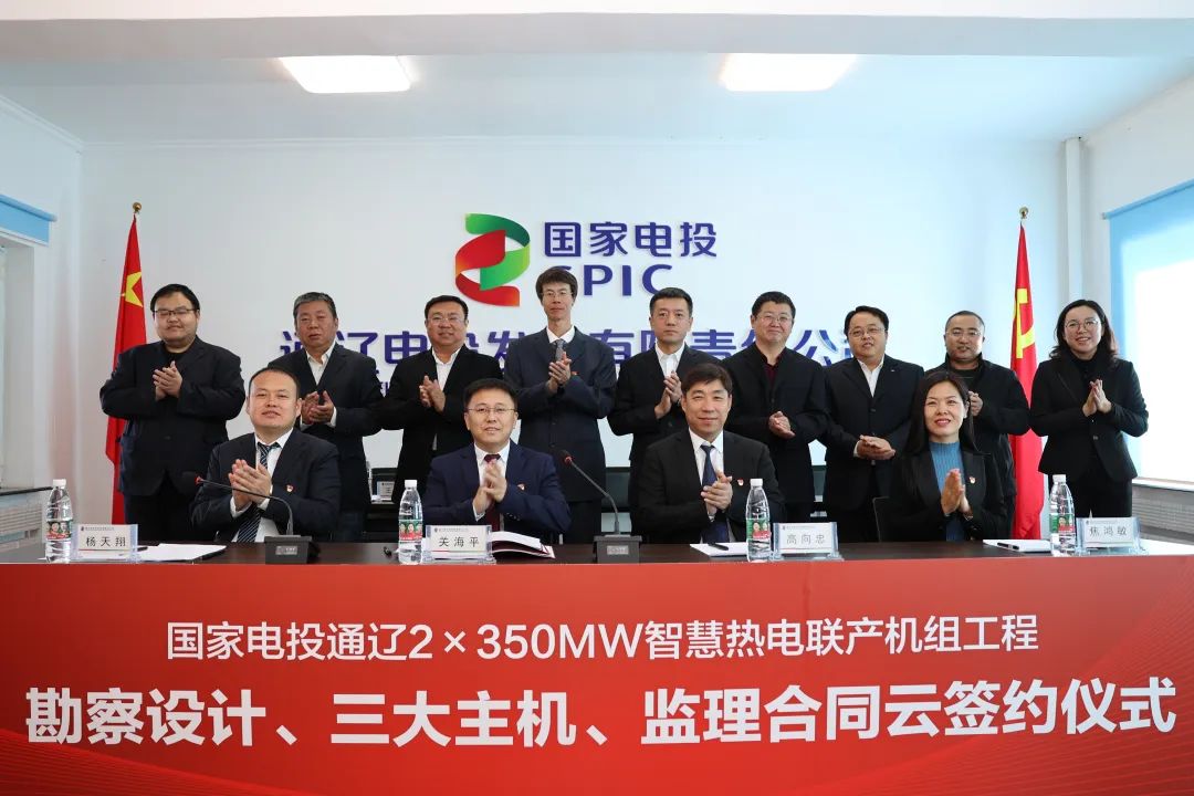 伟德体育 - 综合体育赛事平台|奥体中心相助同伴