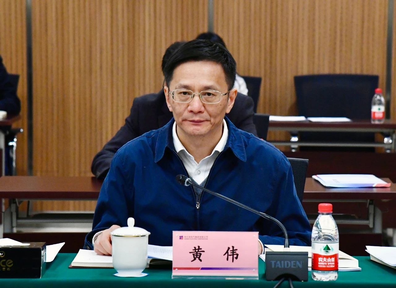 伟德体育 - 综合体育赛事平台|奥体中心相助同伴