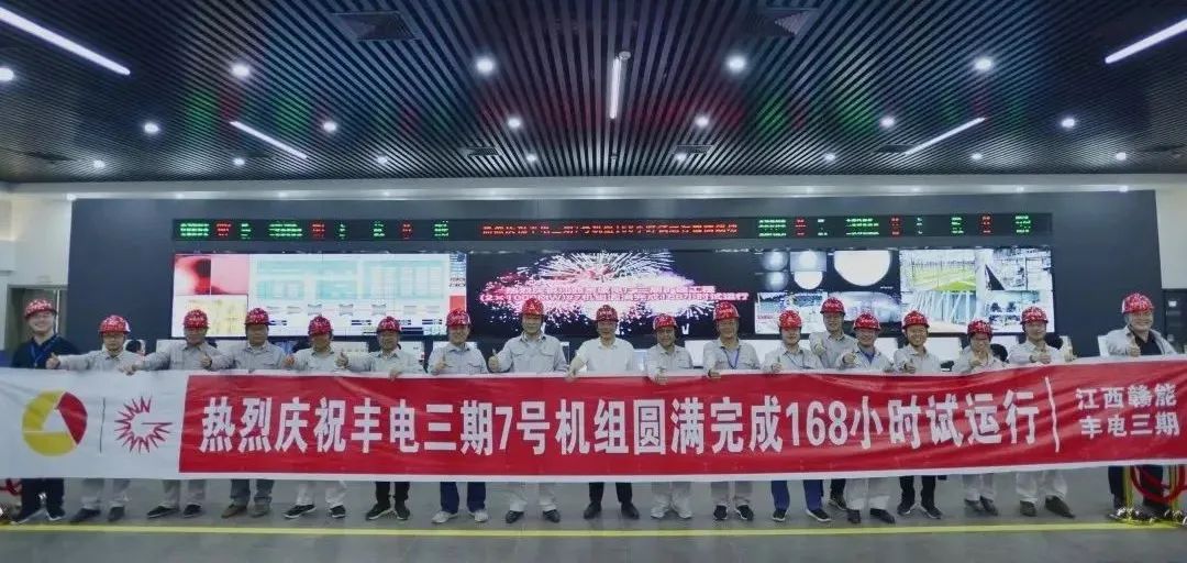 伟德体育 - 综合体育赛事平台|奥体中心相助同伴