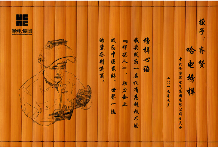 伟德体育 - 综合体育赛事平台|奥体中心相助同伴