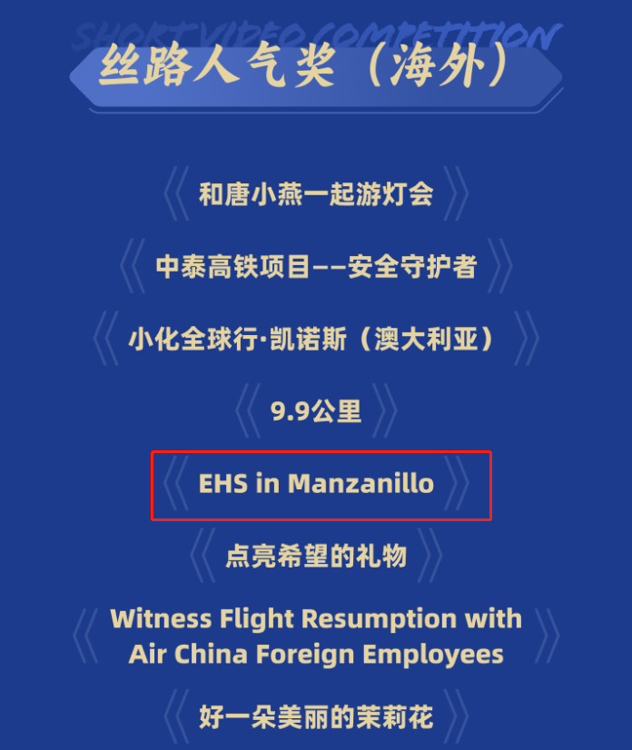 伟德体育 - 综合体育赛事平台|奥体中心相助同伴