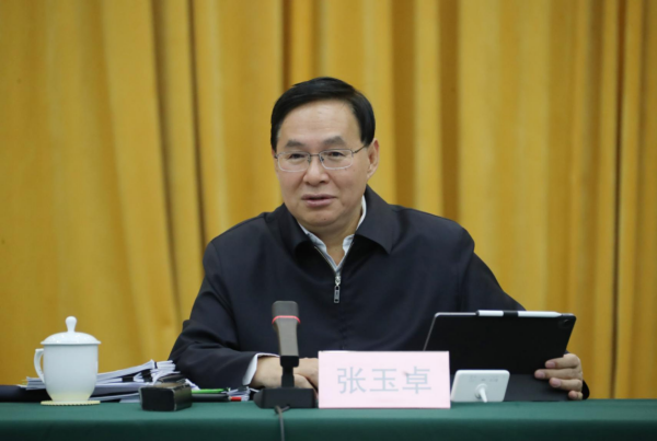 张玉卓、、、国资、、、央企、、、国资委、、、书记、、、主任、、、国企、、、企业刷新