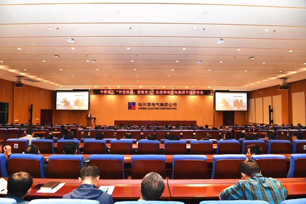 伟德体育 - 综合体育赛事平台|奥体中心相助同伴