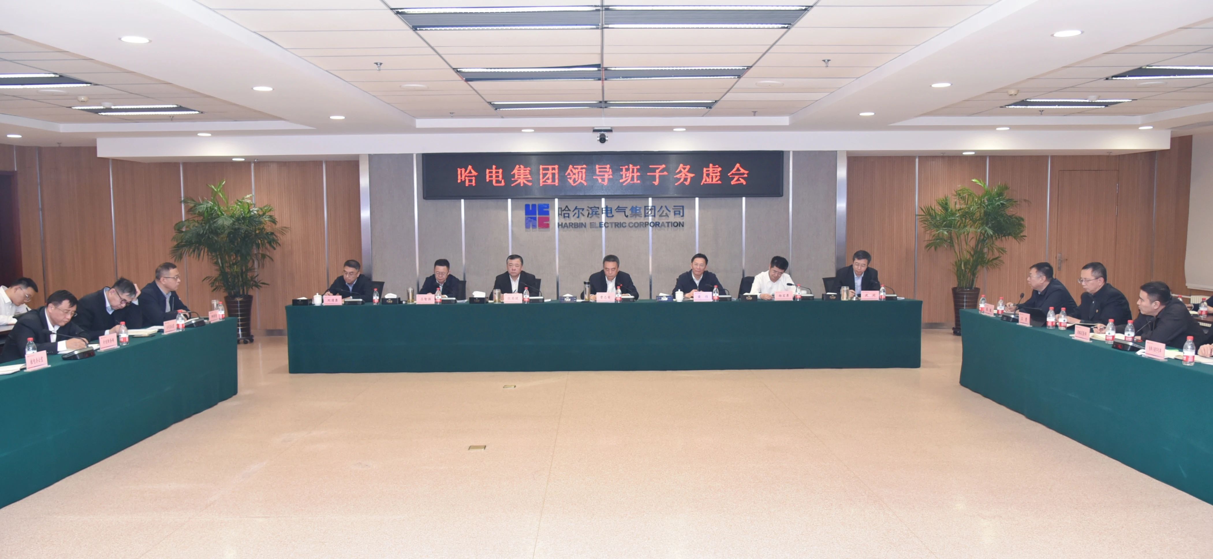 伟德体育 - 综合体育赛事平台|奥体中心相助同伴