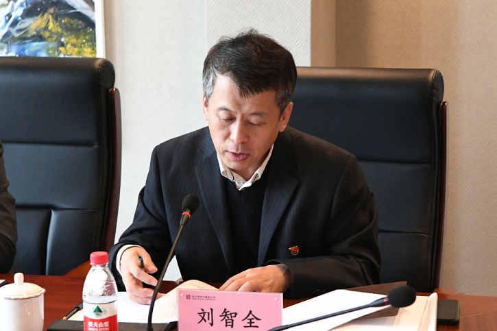 伟德体育 - 综合体育赛事平台|奥体中心相助同伴