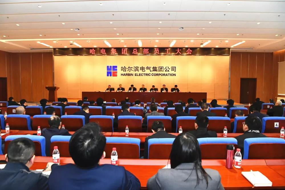 伟德体育 - 综合体育赛事平台|奥体中心相助同伴