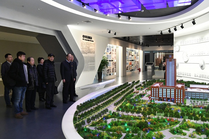 伟德体育 - 综合体育赛事平台|奥体中心相助同伴