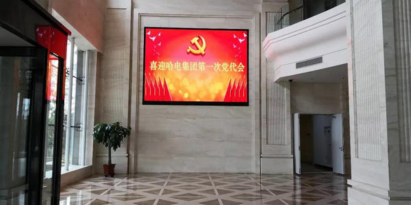 伟德体育 - 综合体育赛事平台|奥体中心相助同伴