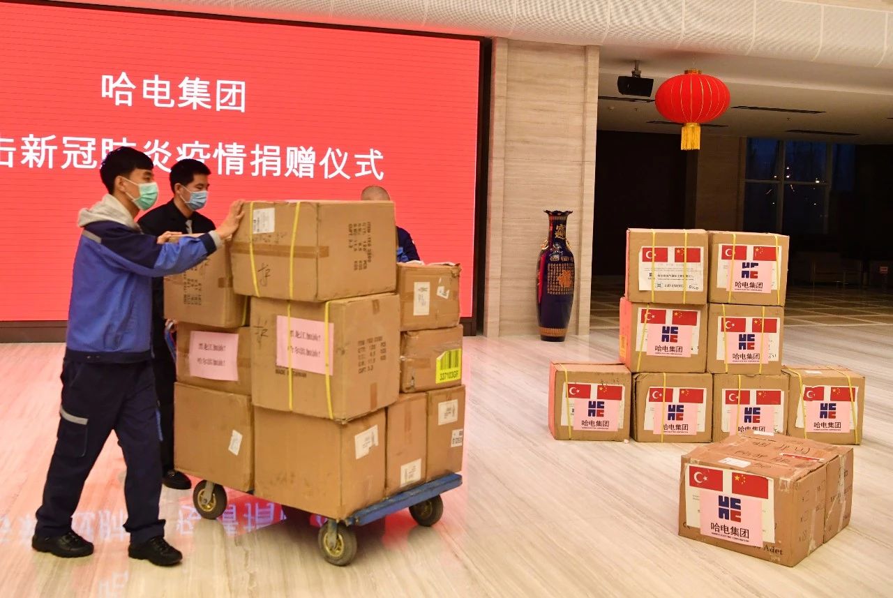 伟德体育 - 综合体育赛事平台|奥体中心相助同伴