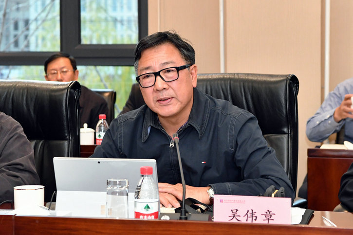 伟德体育 - 综合体育赛事平台|奥体中心相助同伴