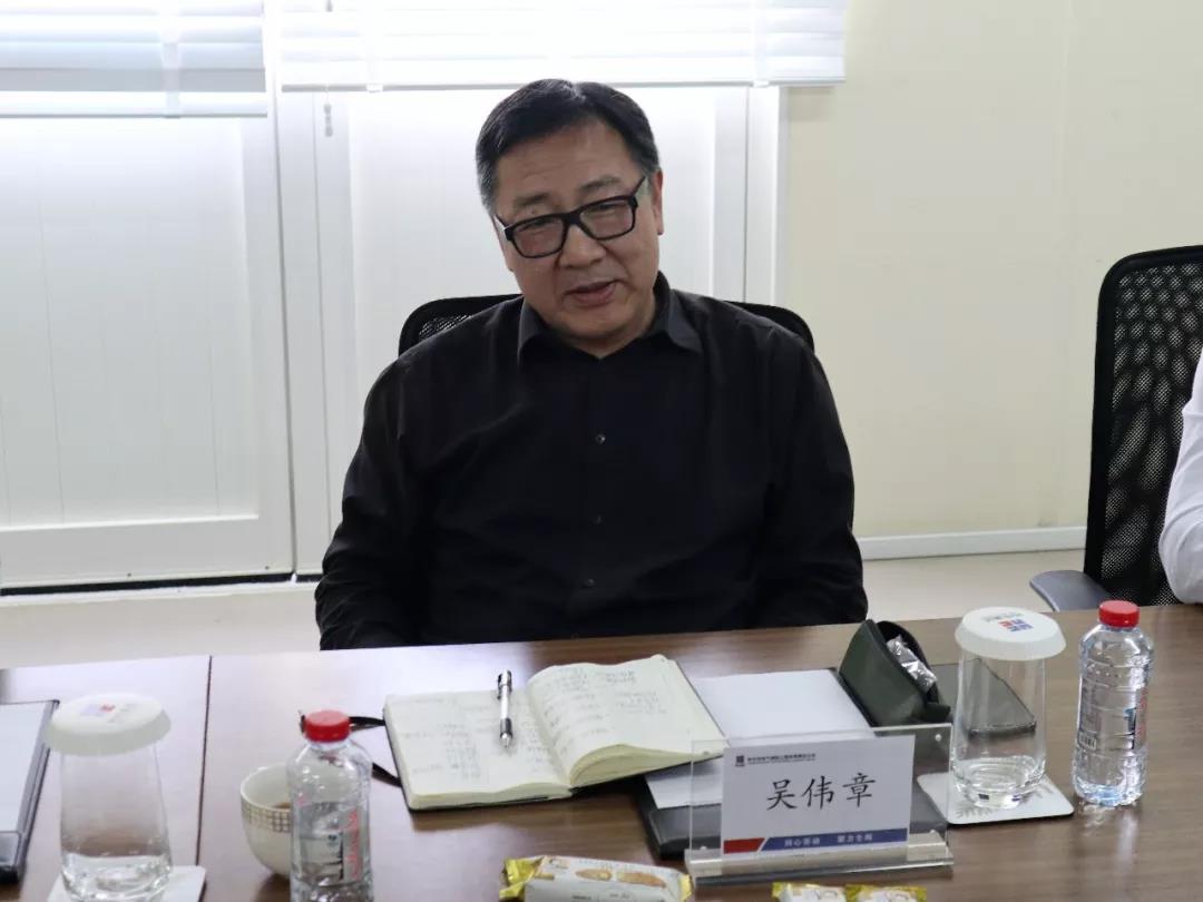 伟德体育 - 综合体育赛事平台|奥体中心相助同伴