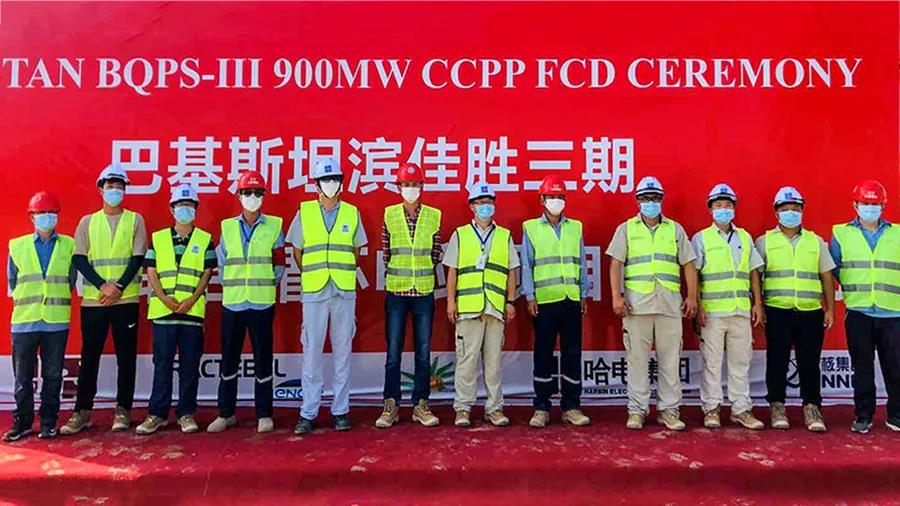 伟德体育 - 综合体育赛事平台|奥体中心相助同伴