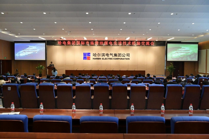 伟德体育 - 综合体育赛事平台|奥体中心相助同伴