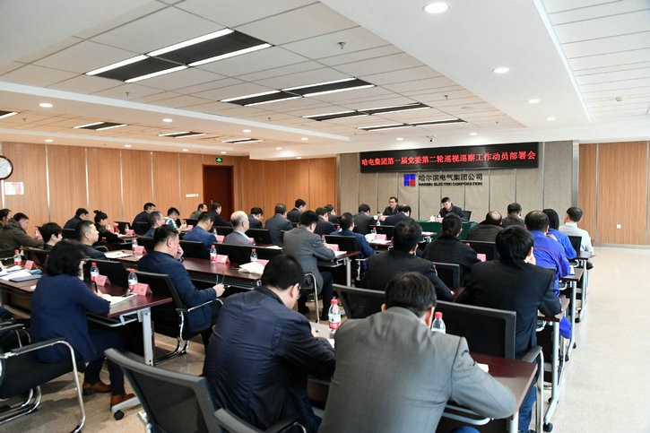 伟德体育 - 综合体育赛事平台|奥体中心相助同伴