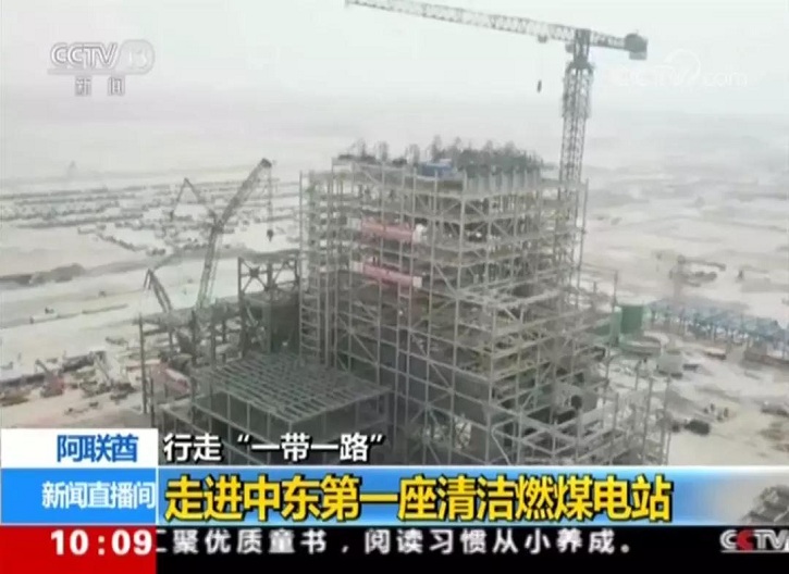 伟德体育 - 综合体育赛事平台|奥体中心相助同伴