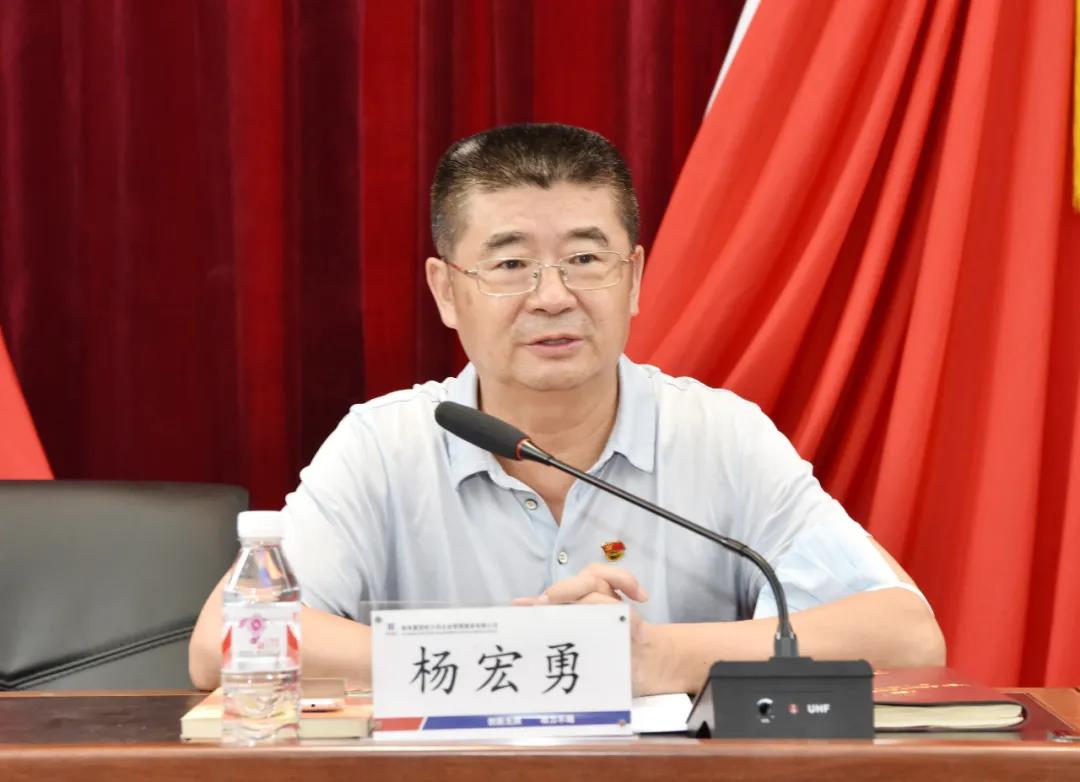 伟德体育 - 综合体育赛事平台|奥体中心相助同伴