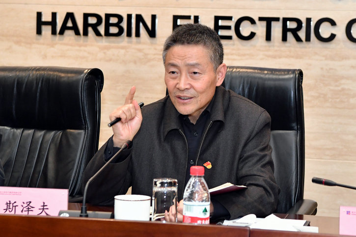 伟德体育 - 综合体育赛事平台|奥体中心相助同伴