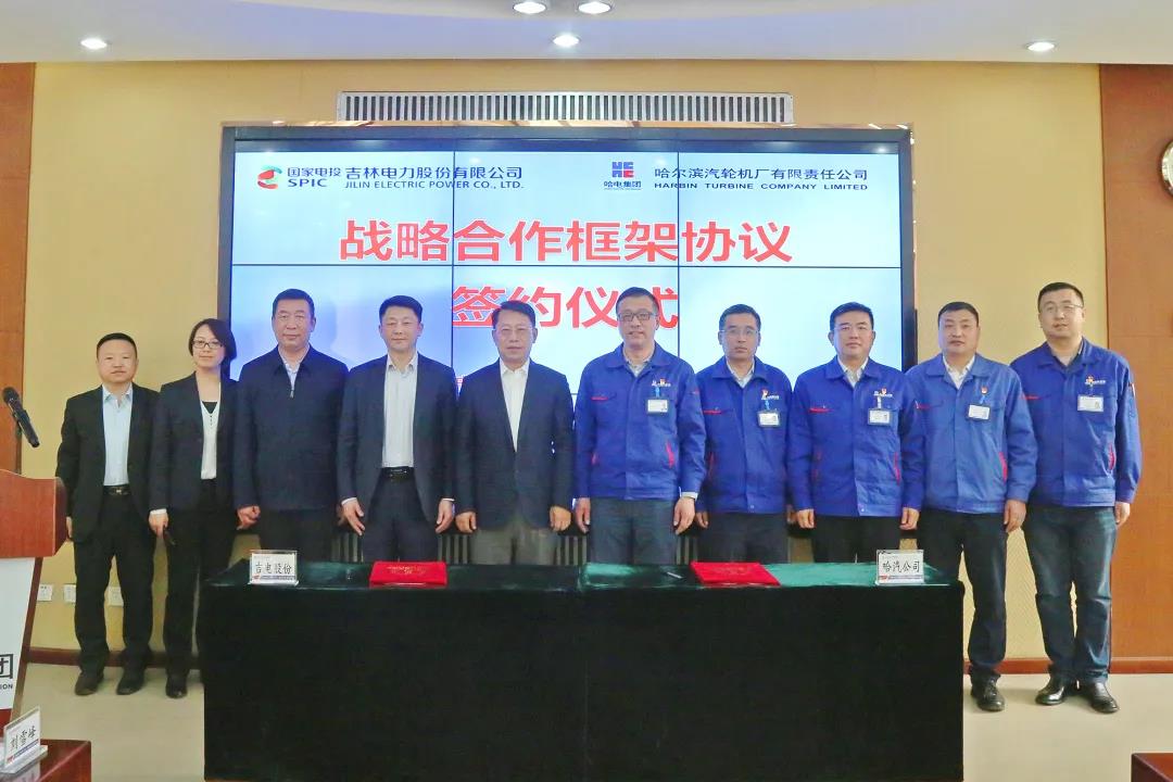 伟德体育 - 综合体育赛事平台|奥体中心相助同伴