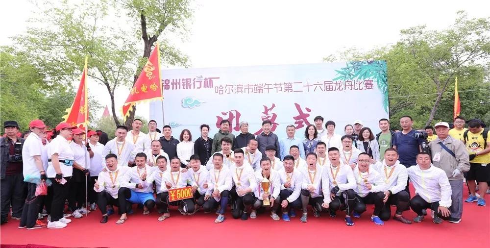 伟德体育 - 综合体育赛事平台|奥体中心相助同伴