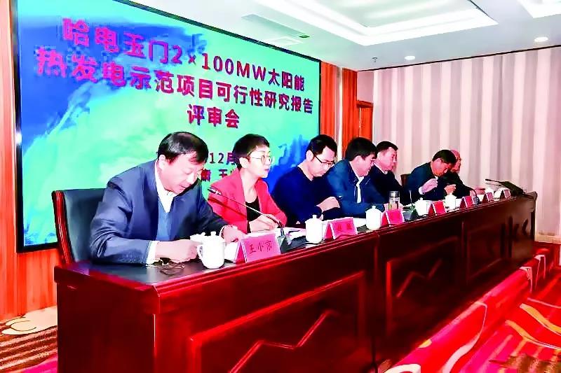 伟德体育 - 综合体育赛事平台|奥体中心相助同伴