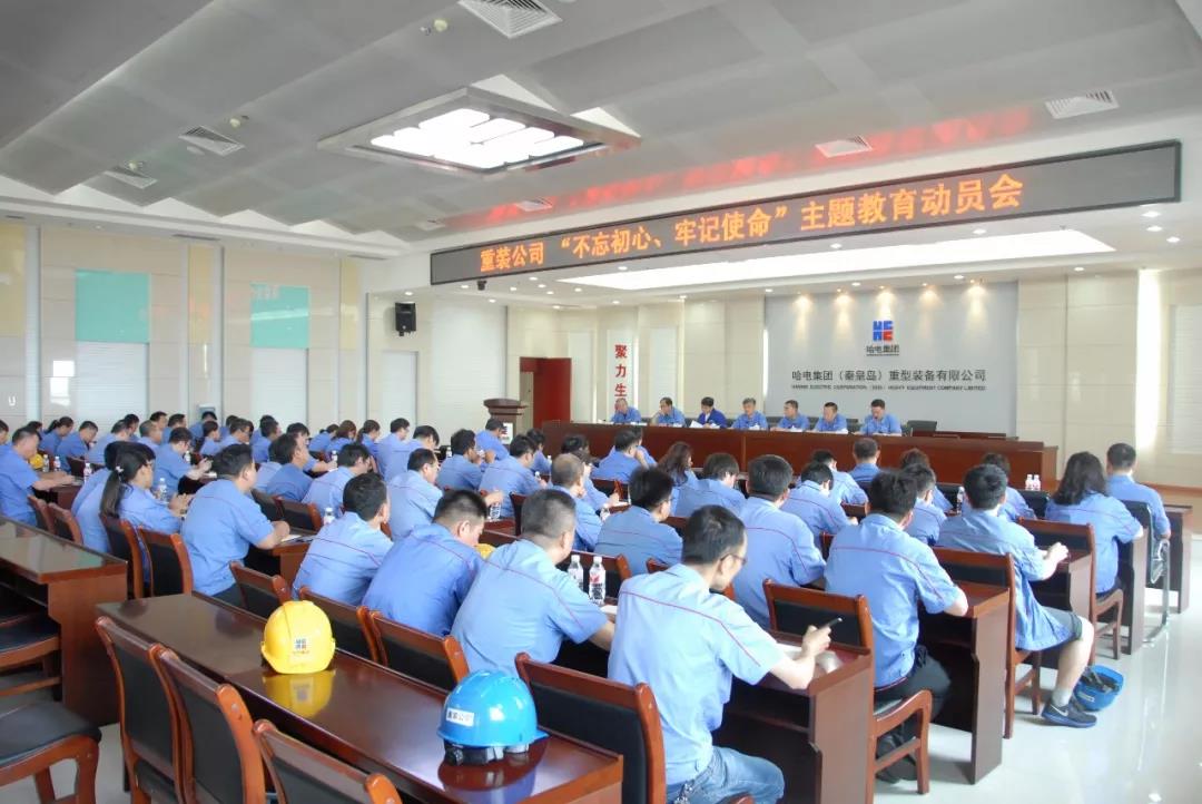 伟德体育 - 综合体育赛事平台|奥体中心相助同伴