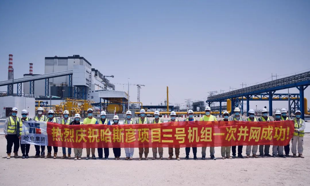 伟德体育 - 综合体育赛事平台|奥体中心相助同伴