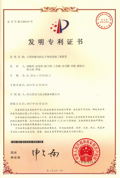 伟德体育 - 综合体育赛事平台|奥体中心相助同伴