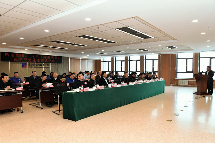 伟德体育 - 综合体育赛事平台|奥体中心相助同伴