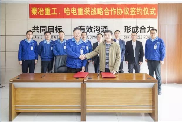 伟德体育 - 综合体育赛事平台|奥体中心相助同伴