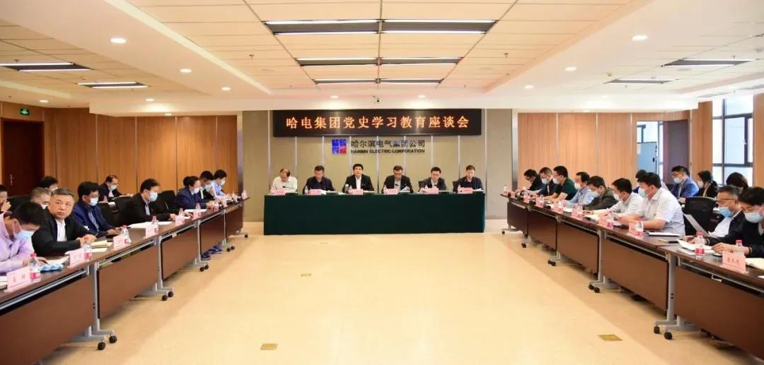 伟德体育 - 综合体育赛事平台|奥体中心相助同伴