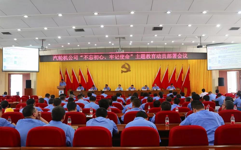 伟德体育 - 综合体育赛事平台|奥体中心相助同伴