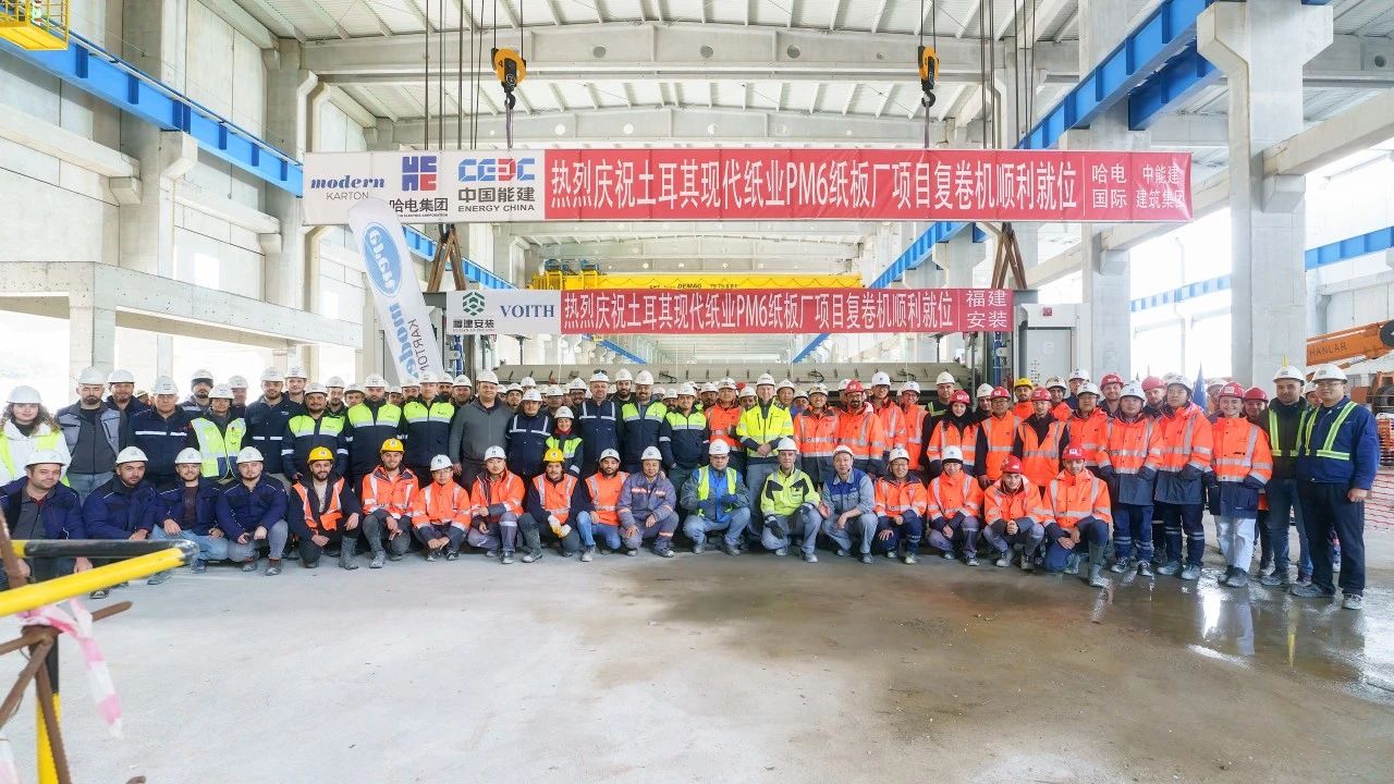 伟德体育 - 综合体育赛事平台|奥体中心相助同伴