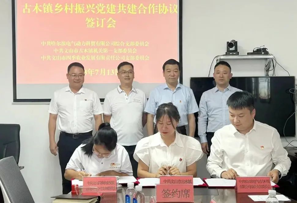 伟德体育 - 综合体育赛事平台|奥体中心相助同伴