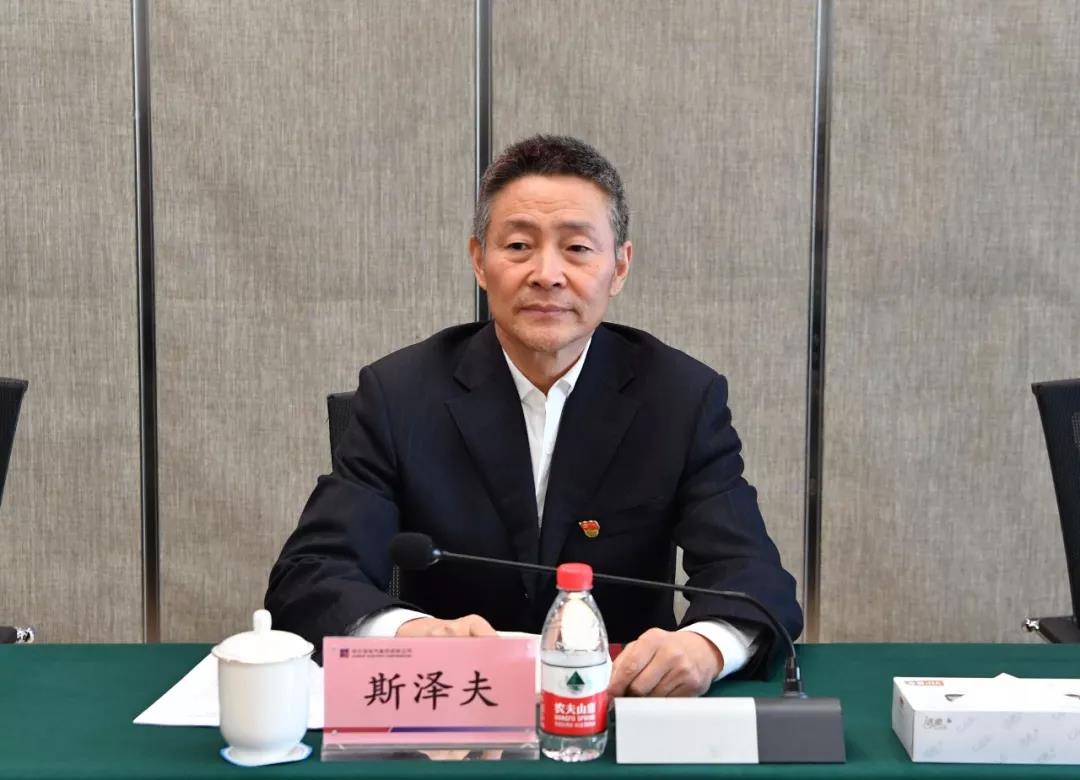 伟德体育 - 综合体育赛事平台|奥体中心相助同伴