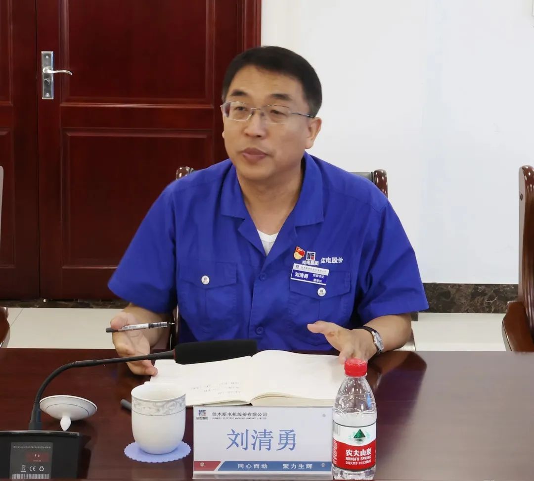 伟德体育 - 综合体育赛事平台|奥体中心相助同伴