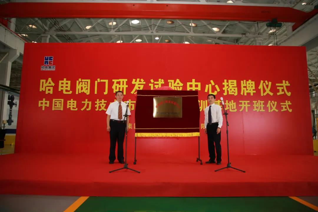 伟德体育 - 综合体育赛事平台|奥体中心相助同伴