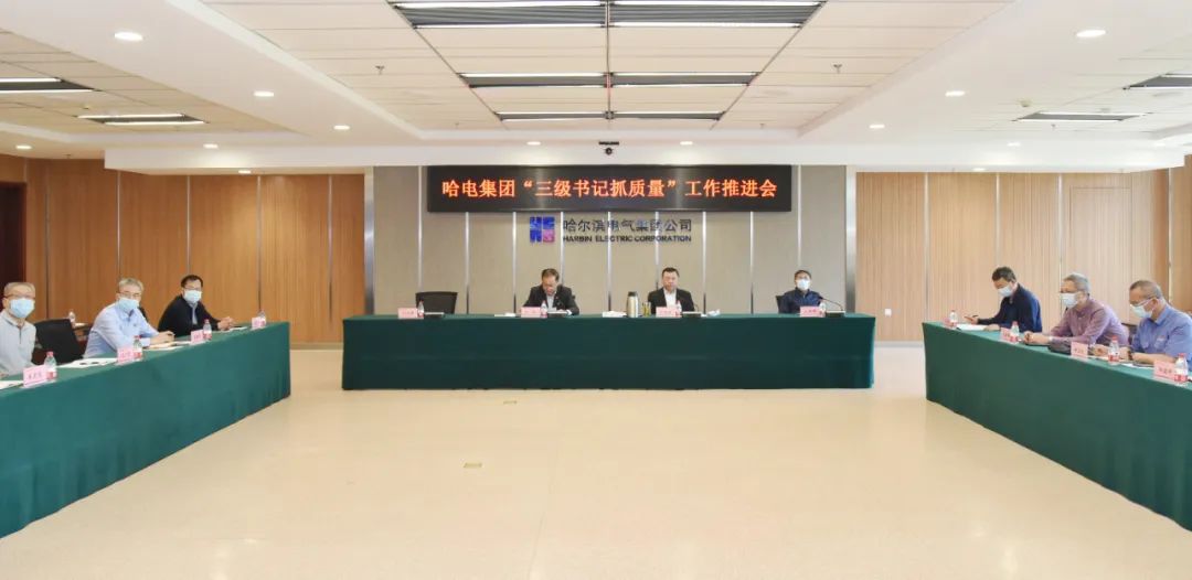 伟德体育 - 综合体育赛事平台|奥体中心相助同伴