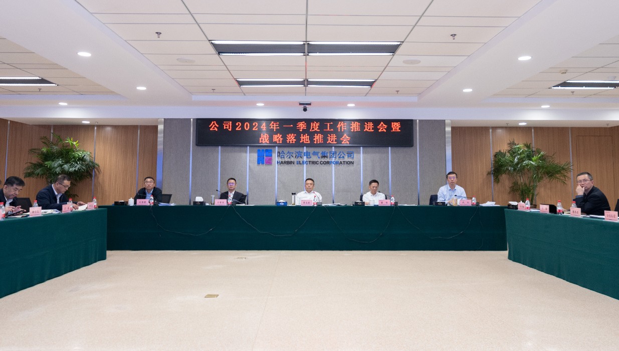 伟德体育 - 综合体育赛事平台|奥体中心相助同伴